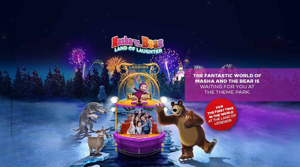 the land of legends theme park отзывы